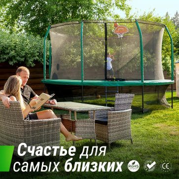Батут Unix line Supreme Game с внутренней сеткой 10 футов - 300 см (голубой) (TRUSUG10BL) - 11