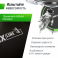 Батут UNIX Line 12 ft UFO Green - 4